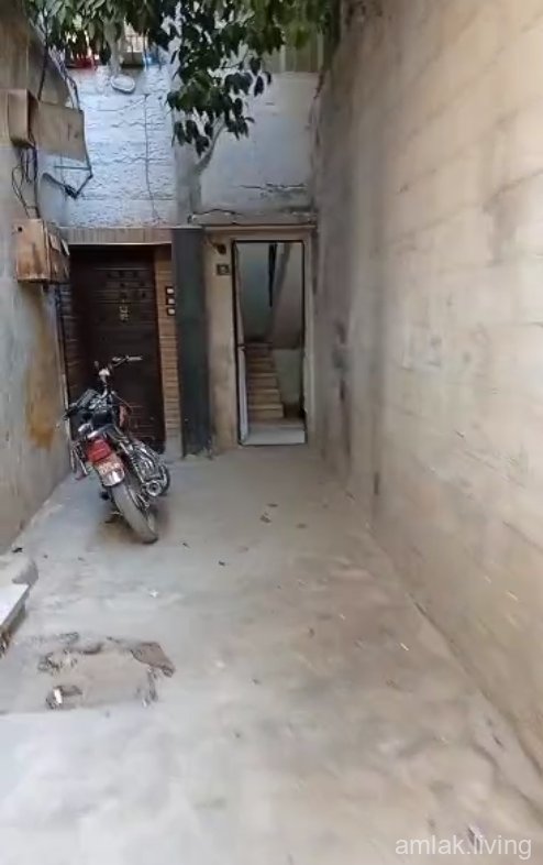 صورة العقار