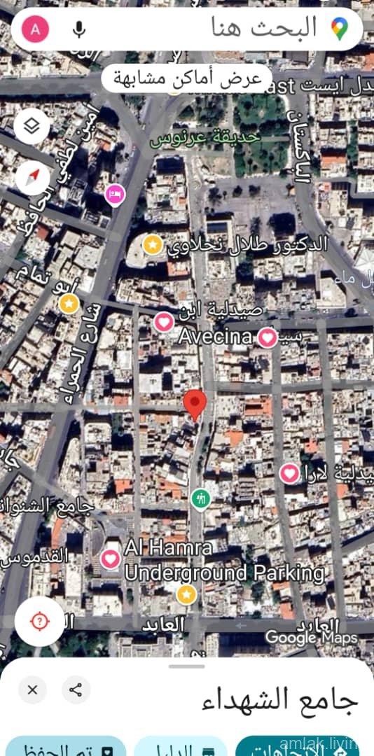 مطعم كامل مع المعدات في الصالحية للبيع