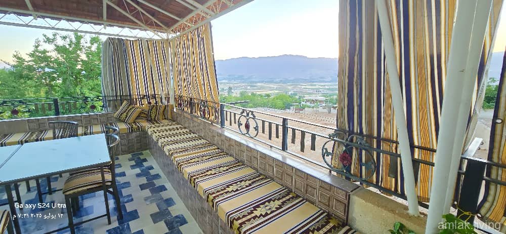 صورة العقار