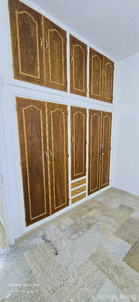 صورة العقار