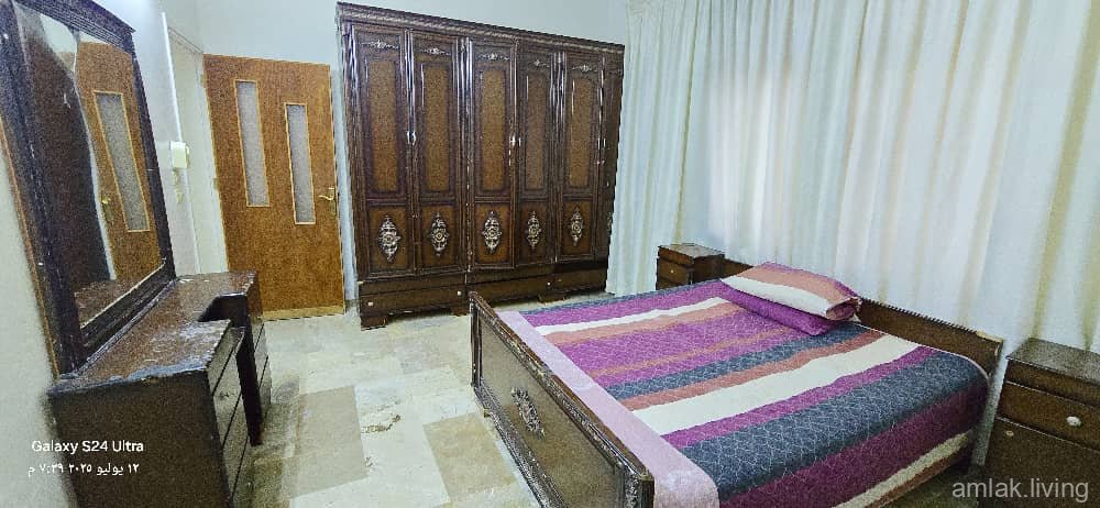 صورة العقار