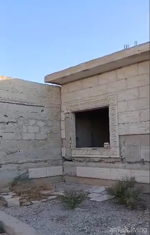 صورة العقار
