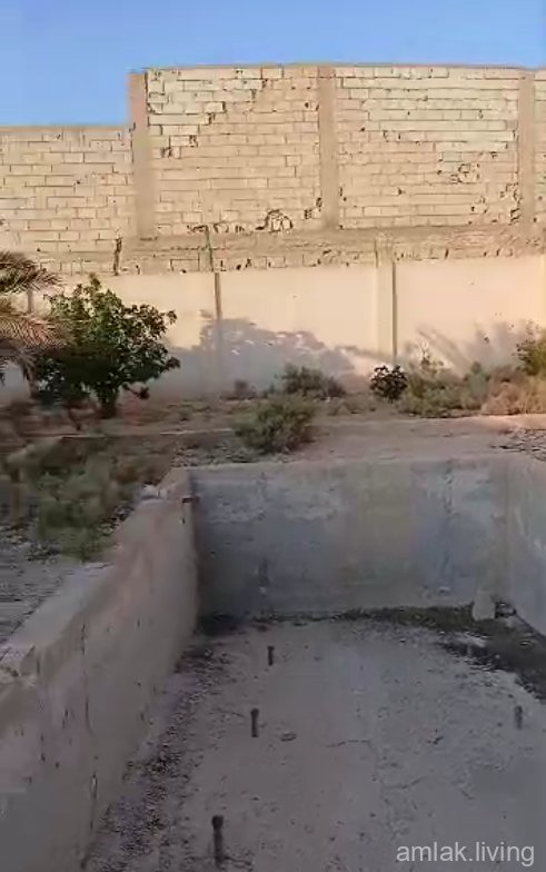 صورة العقار