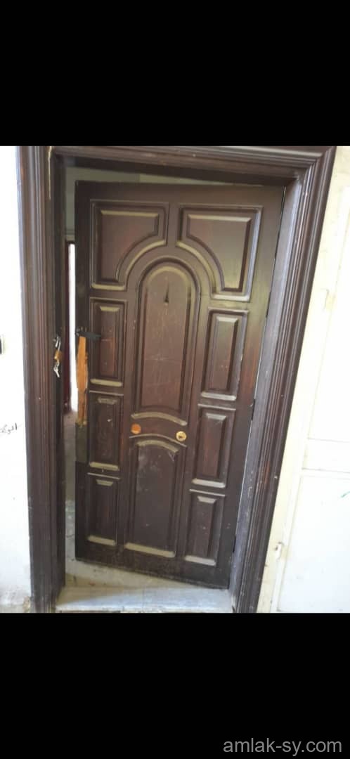 صورة العقار