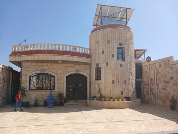 صورة العقار