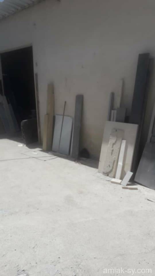 صورة العقار