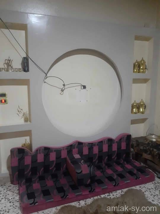 صورة العقار