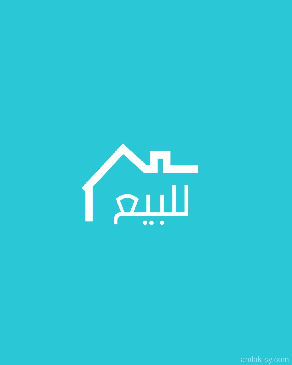 للبيع محل 40متر بالمالكي على شارع قرطبة