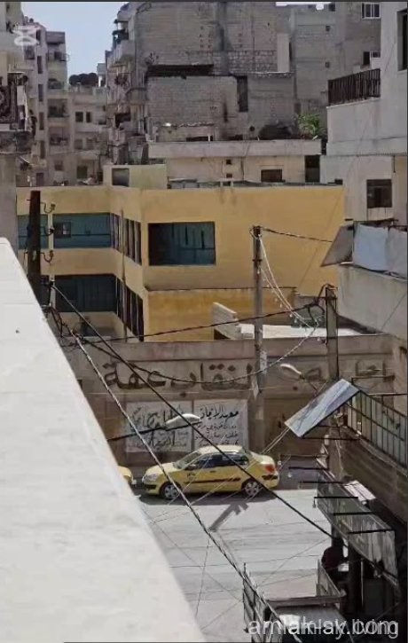 صورة العقار