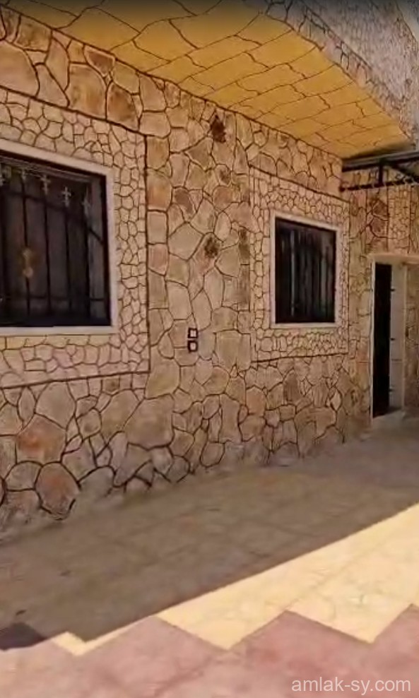 صورة العقار