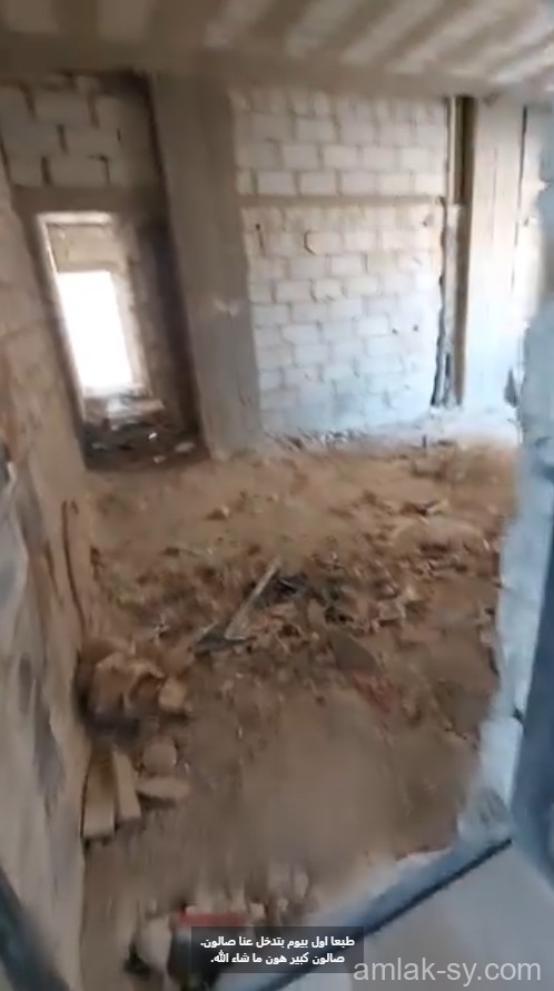 صورة العقار