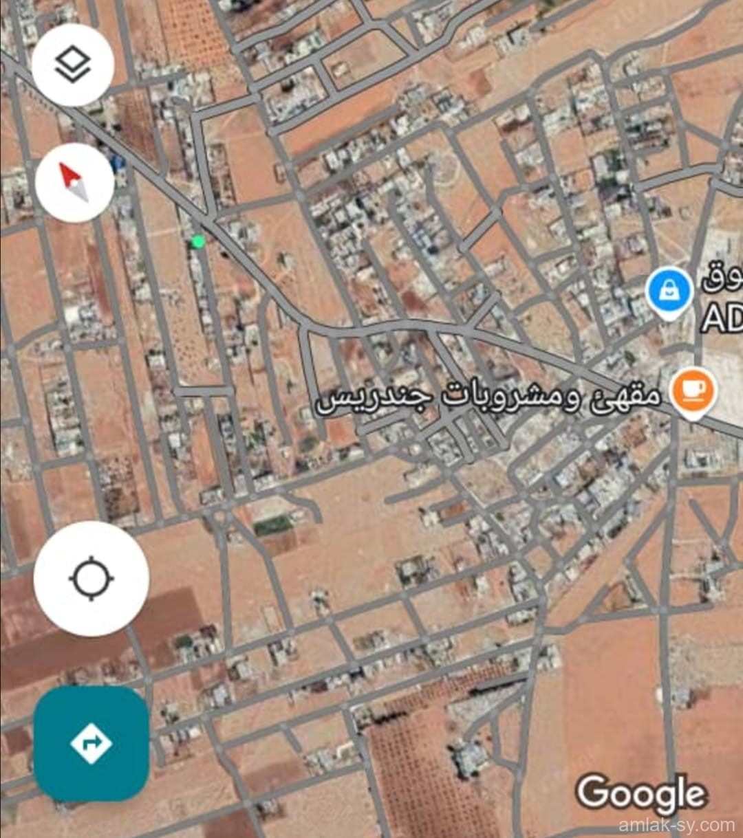 صورة العقار