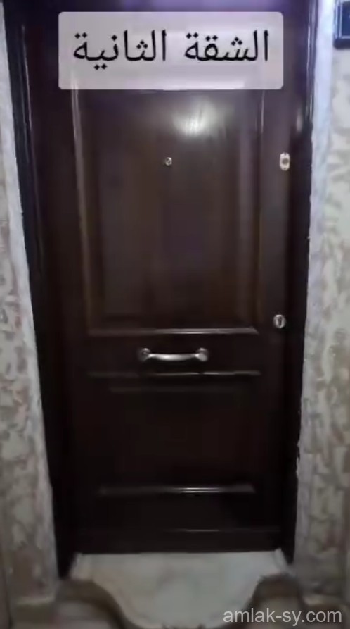 صورة العقار