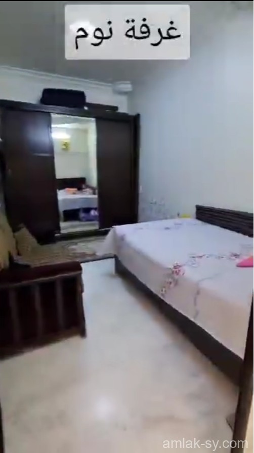 صورة العقار