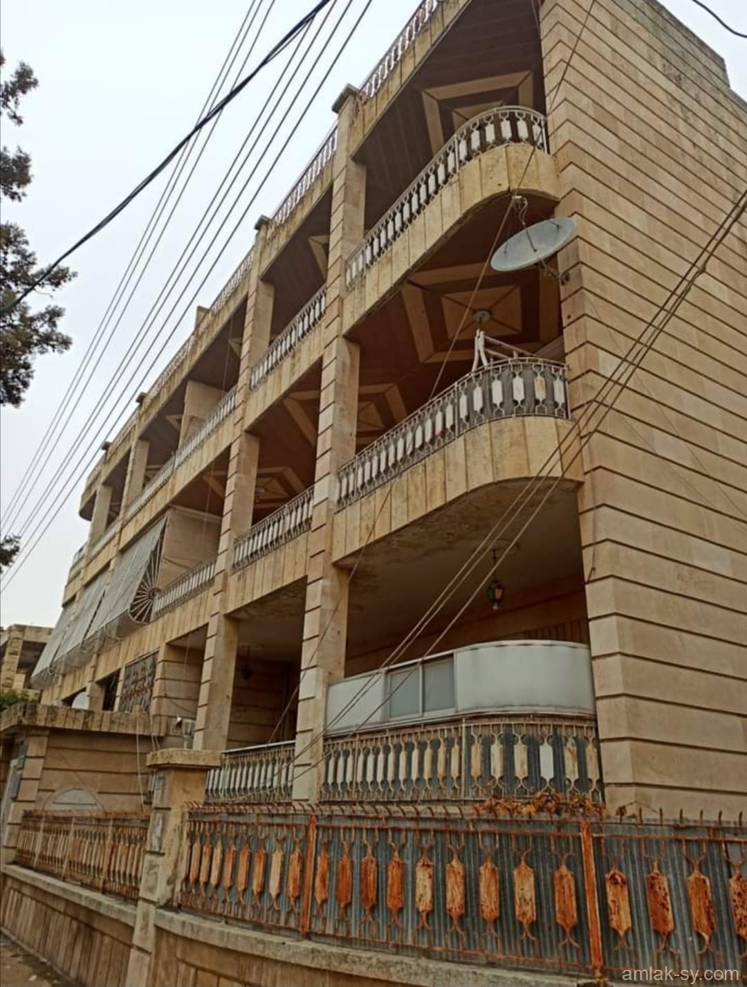 صورة العقار