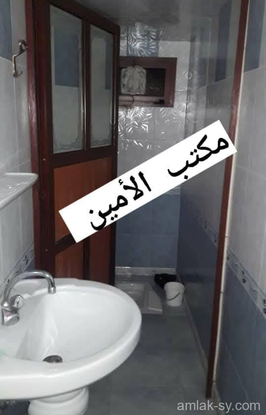 صورة العقار
