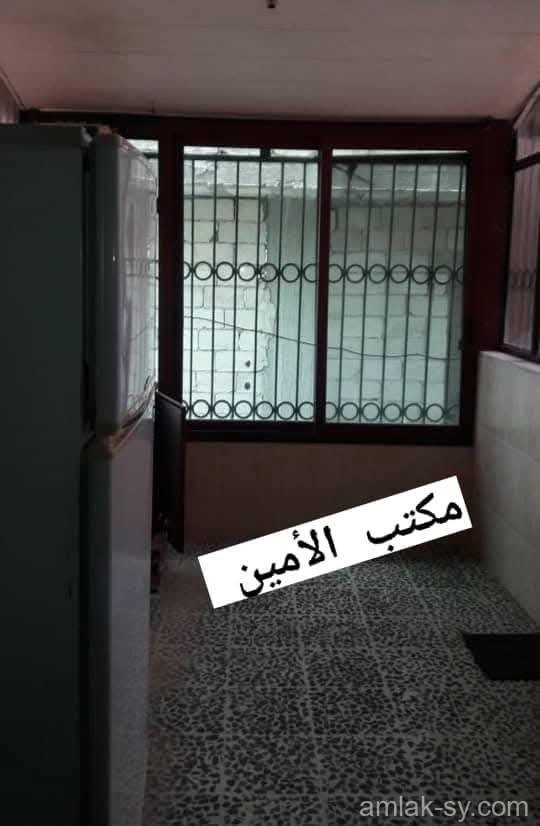صورة العقار
