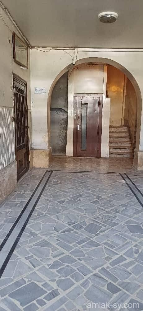 صورة العقار