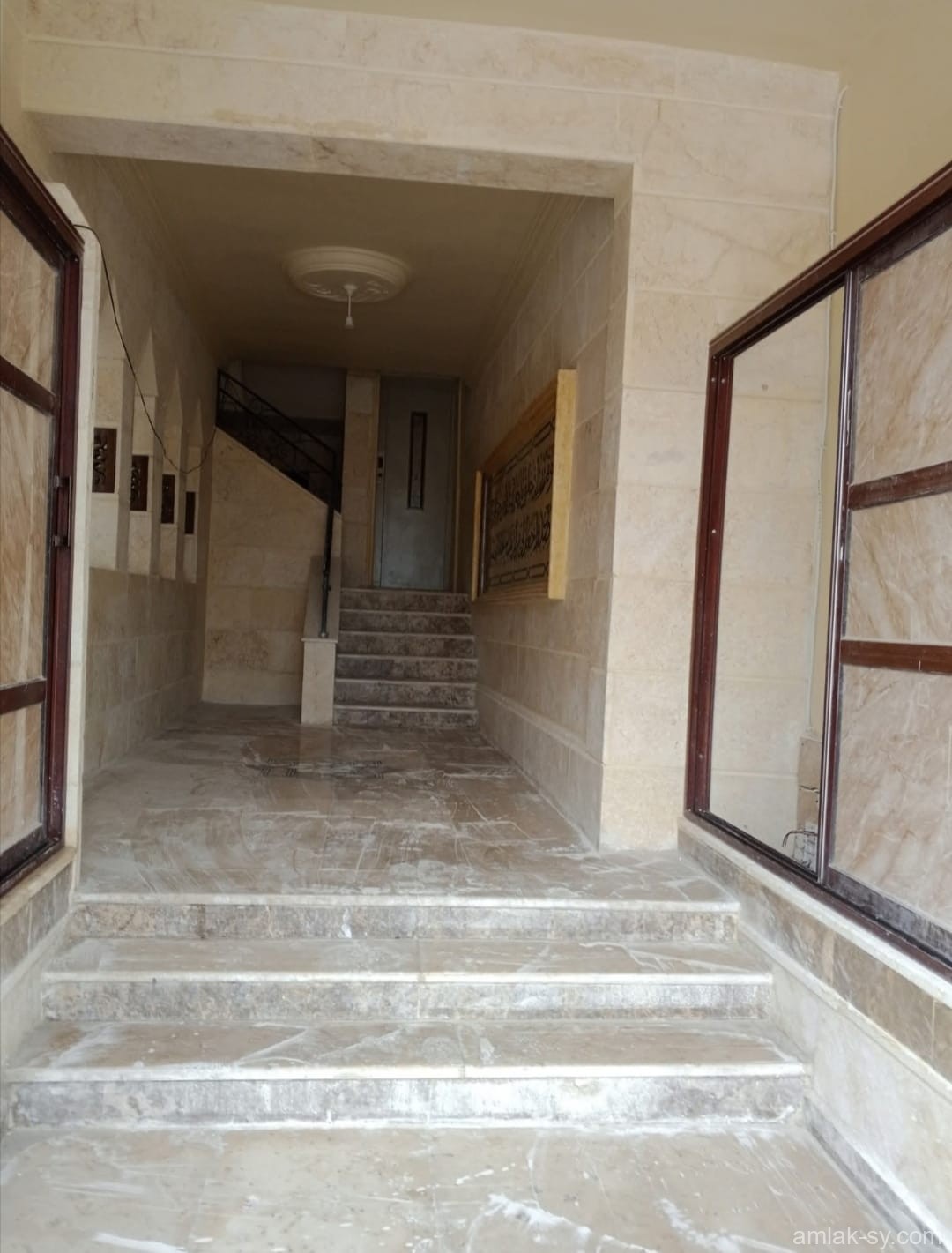 صورة العقار