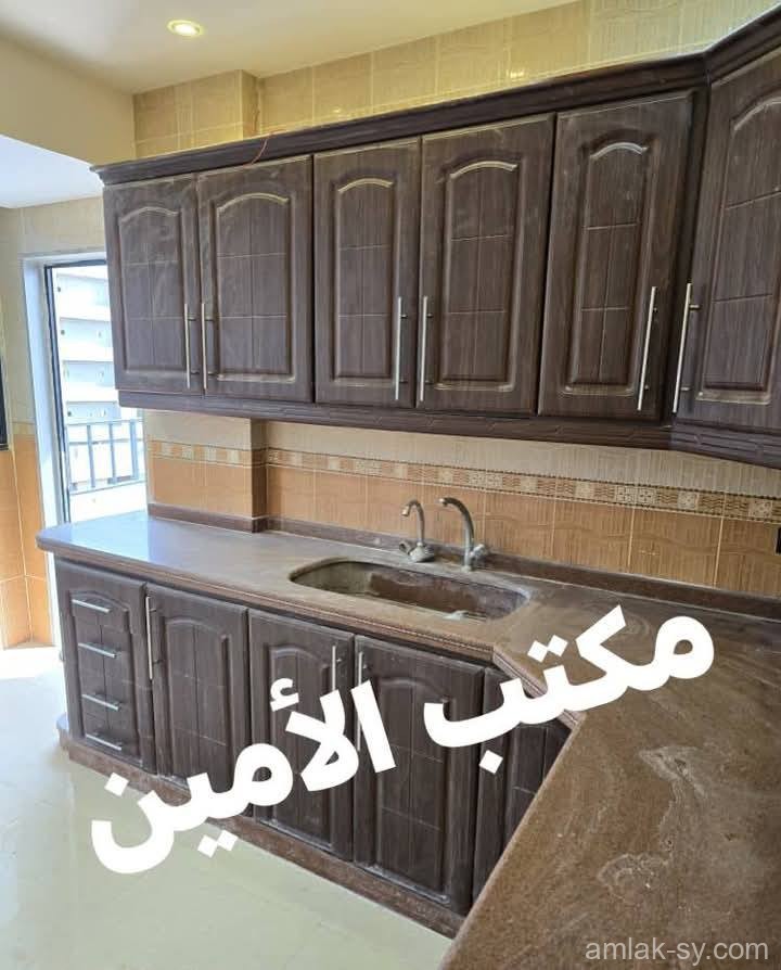 صورة العقار