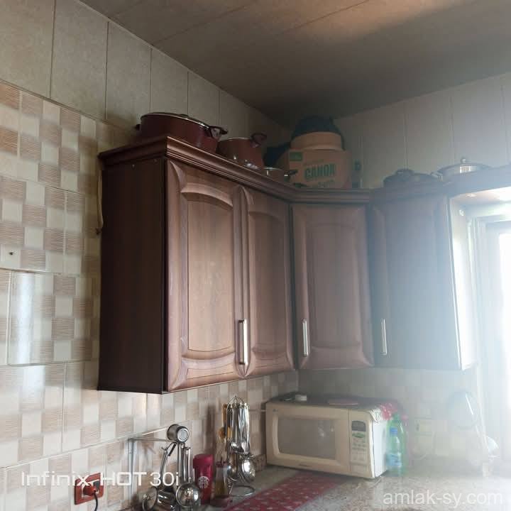 صورة العقار
