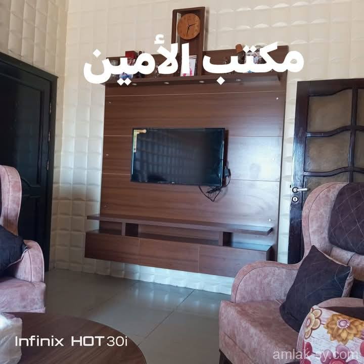 صورة العقار