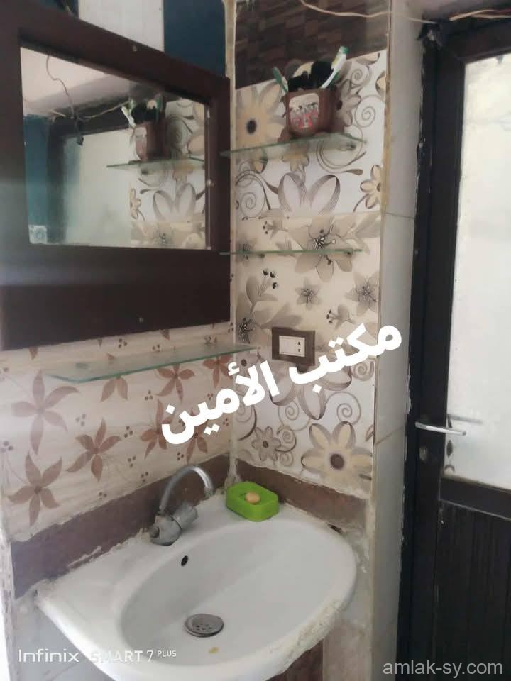 صورة العقار