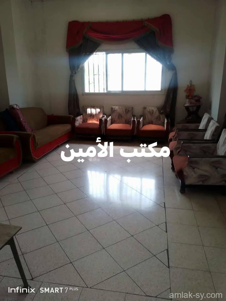 صورة العقار