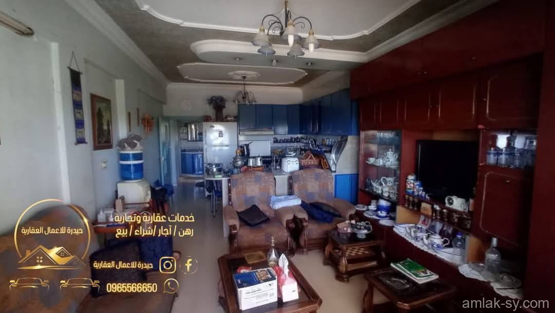 صورة العقار