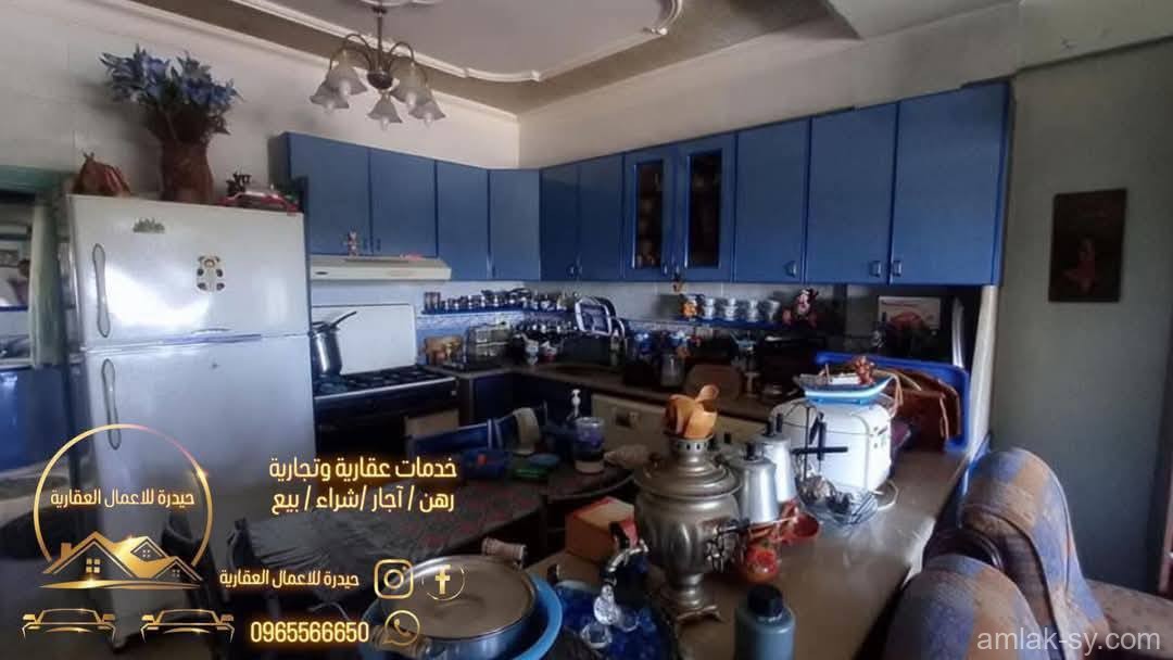 صورة العقار