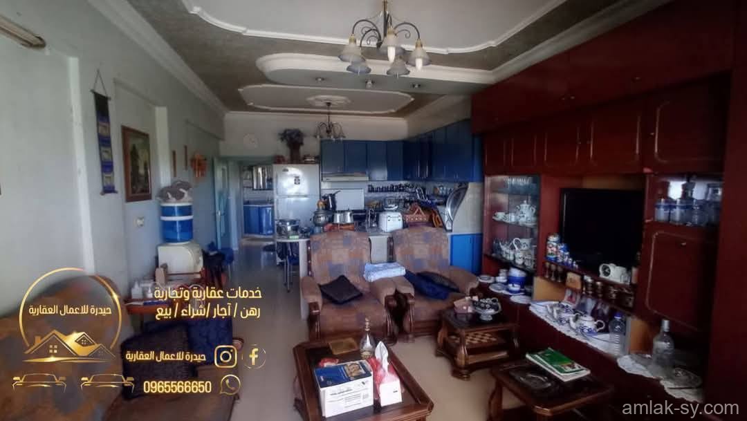 صورة العقار