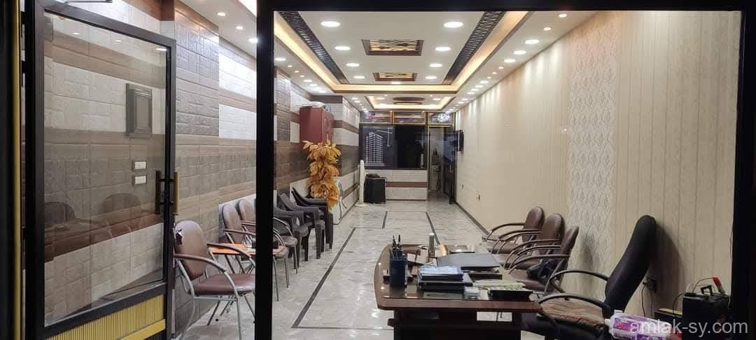 صورة العقار