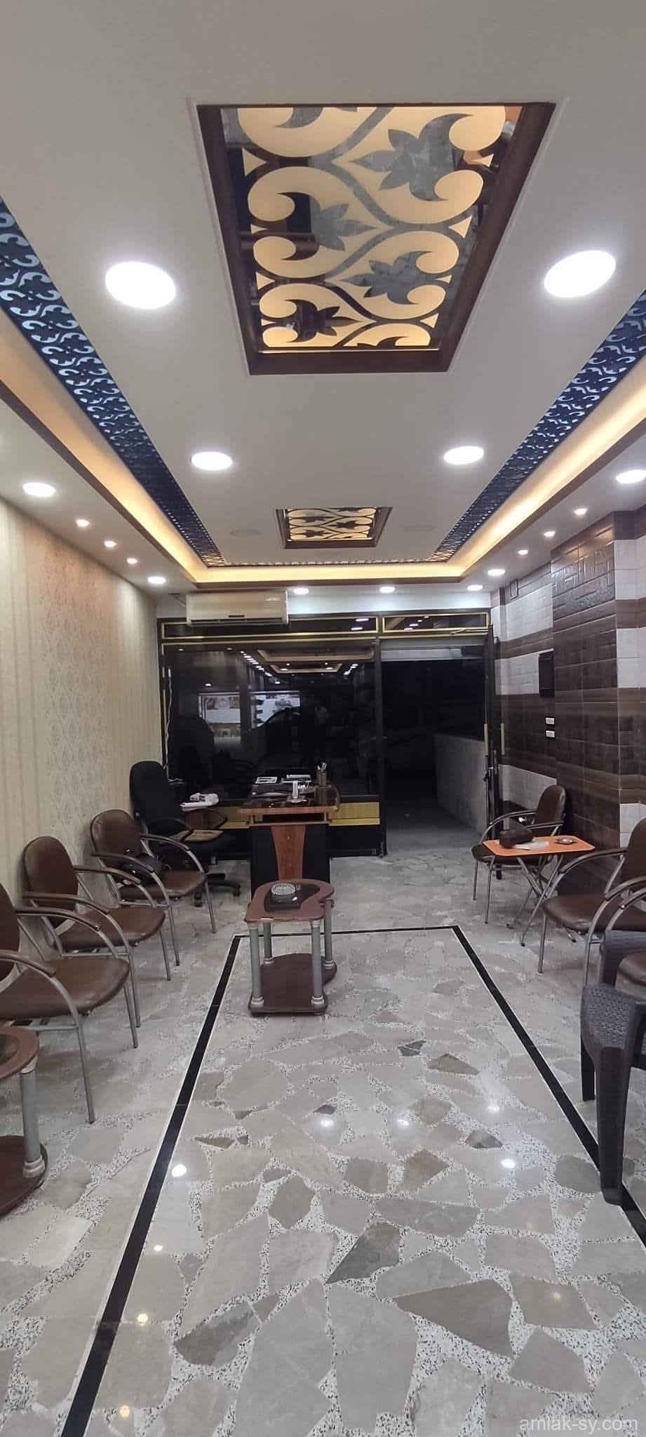 صورة العقار
