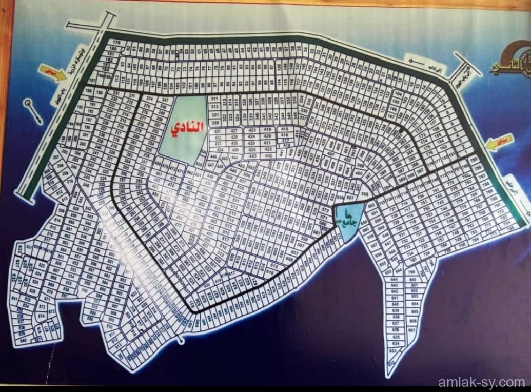 للبيع  ريف المهندسين الثاني رقم القطعة  548