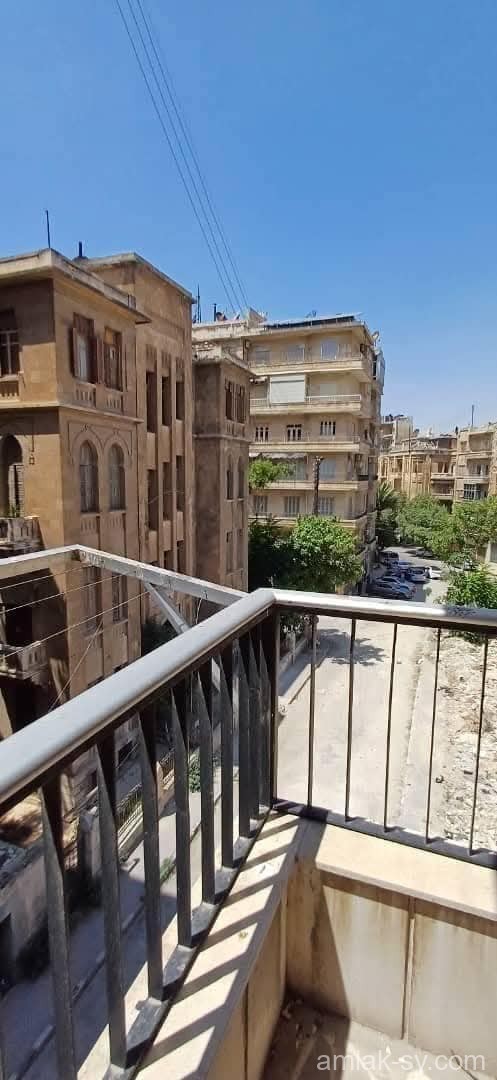 صورة العقار