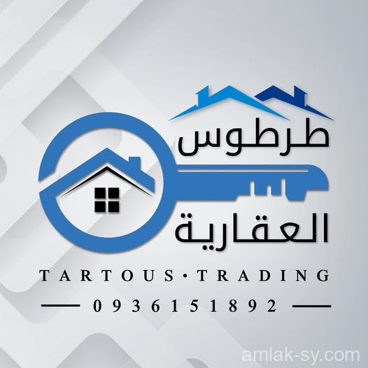 محل 23 م² مع تختية بكامل المساحة في الانشاءات للبيع