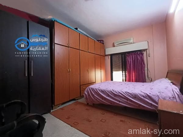 صورة العقار