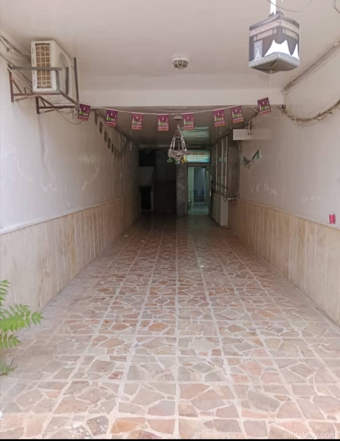 صورة العقار