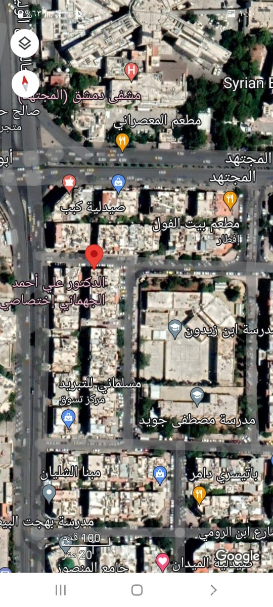 صورة العقار