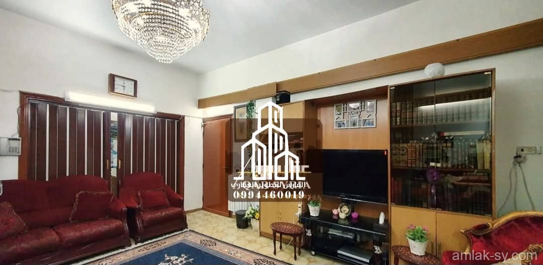 صورة العقار