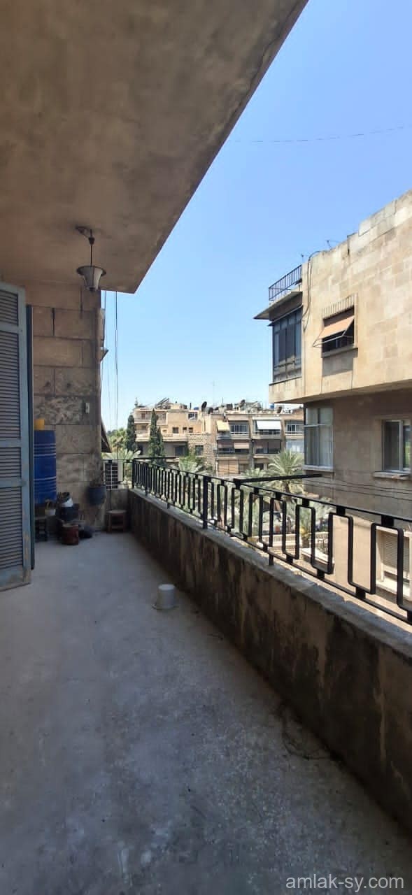 صورة العقار