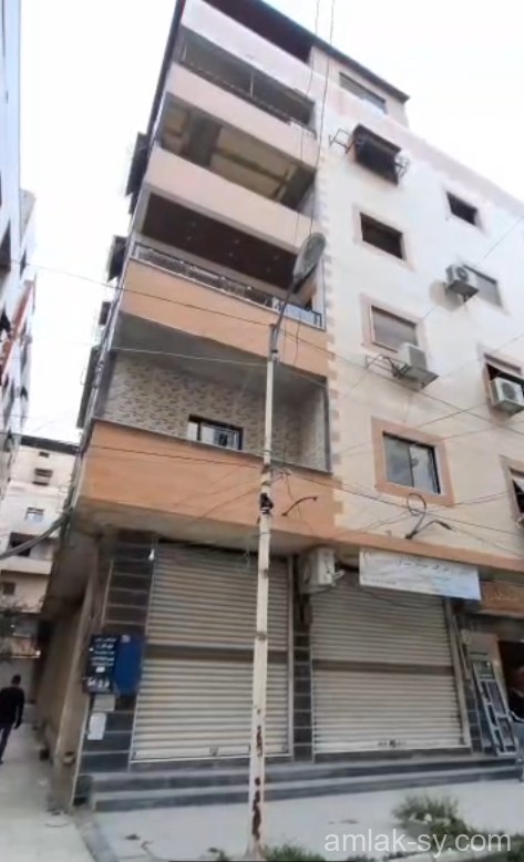 صورة العقار