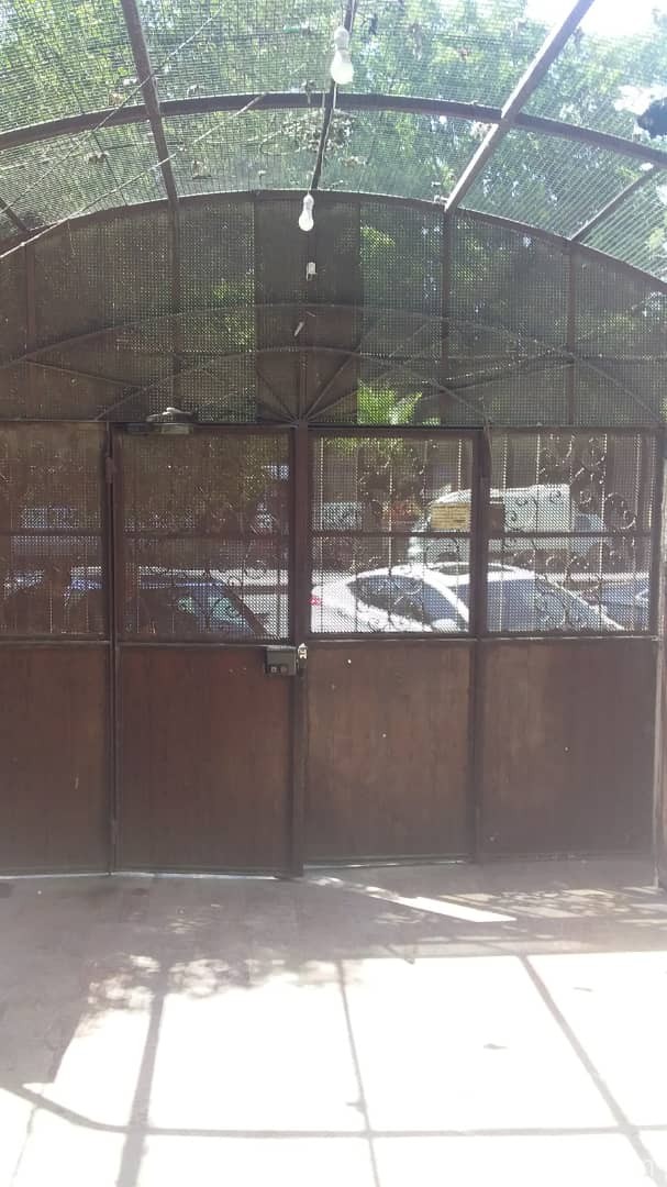 صورة العقار