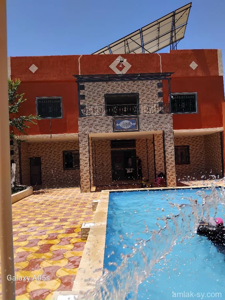صورة العقار