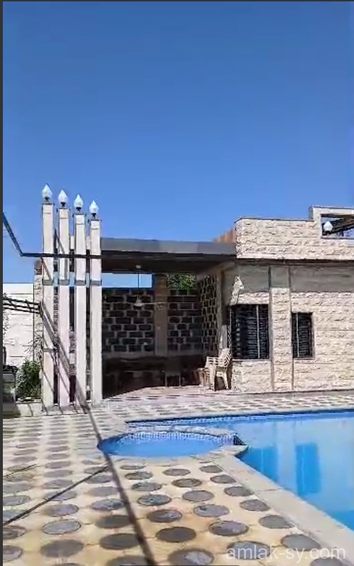 صورة العقار