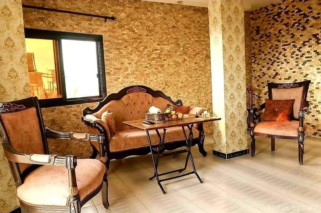 صورة العقار