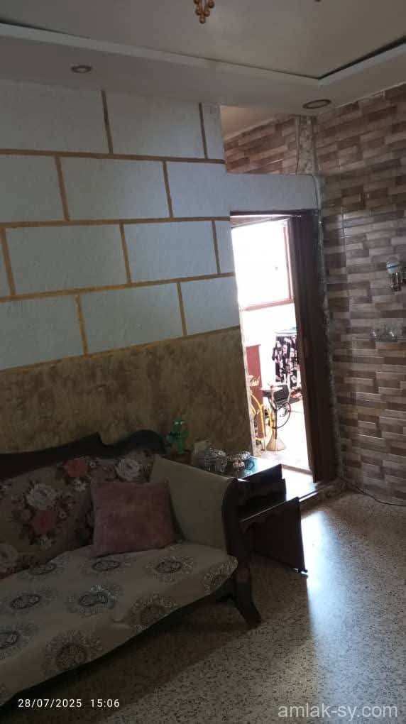صورة العقار