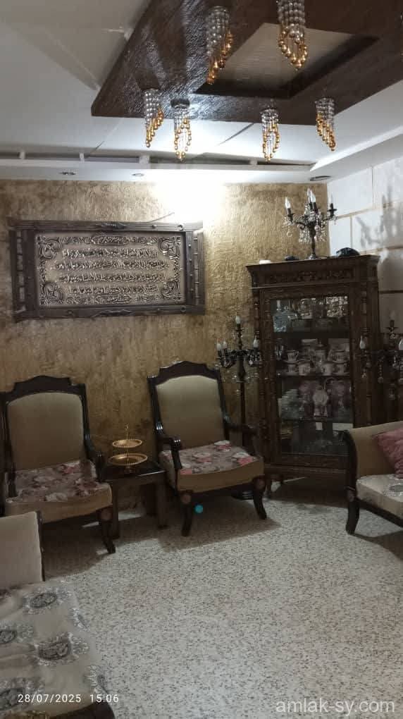 صورة العقار