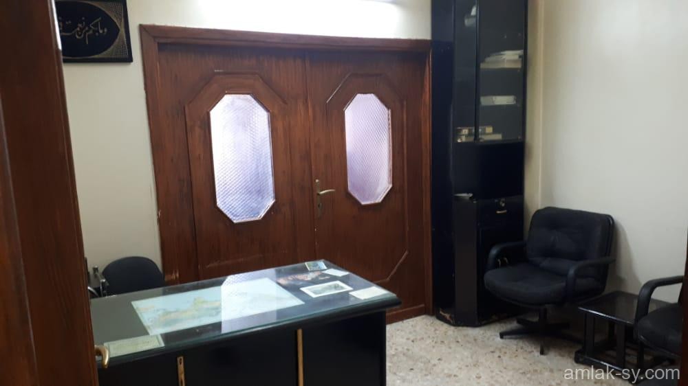 صورة العقار