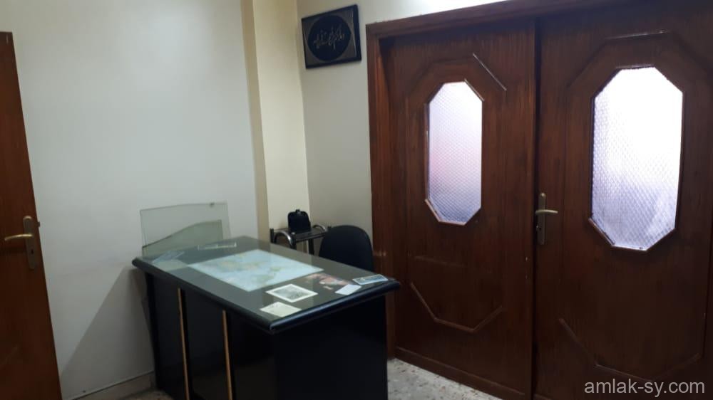 صورة العقار
